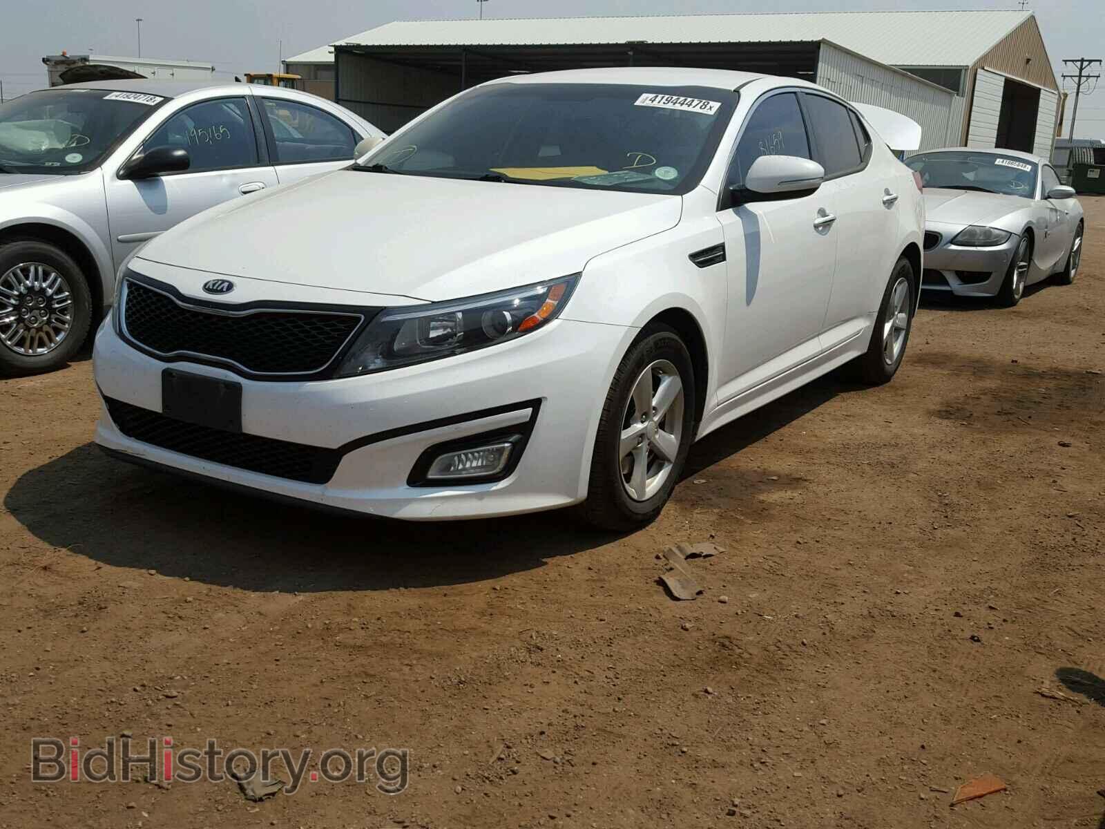 2015 KIA OPTIMA - VIN: KNAGM4A77F5548026 - Фото 2