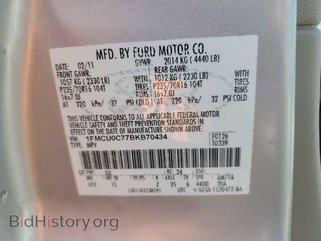 2011 FORD ESCAPE - VIN: 1FMCU0C77BKB70434 - Фото 13