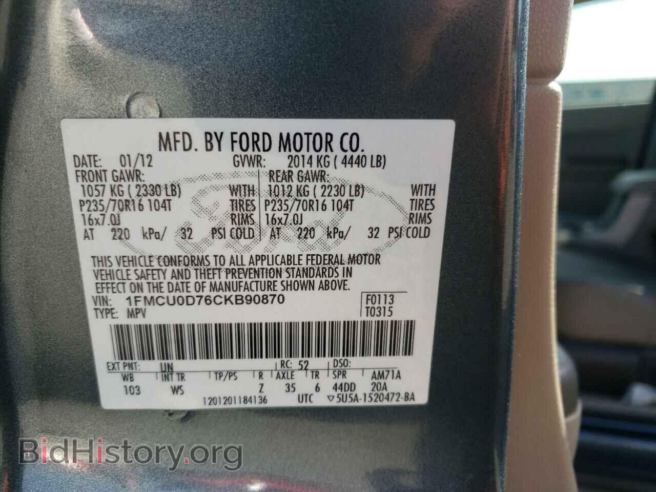 2012 FORD ESCAPE - VIN: 1FMCU0D76CKB90870 - Фото 10