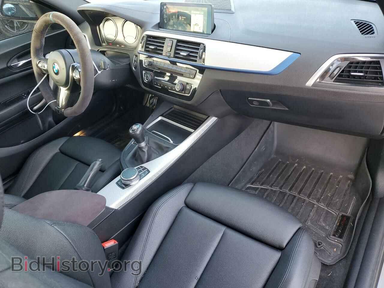 2018 BMW M2 - VIN: WBA2J5C54JVB28112 - Фото 8