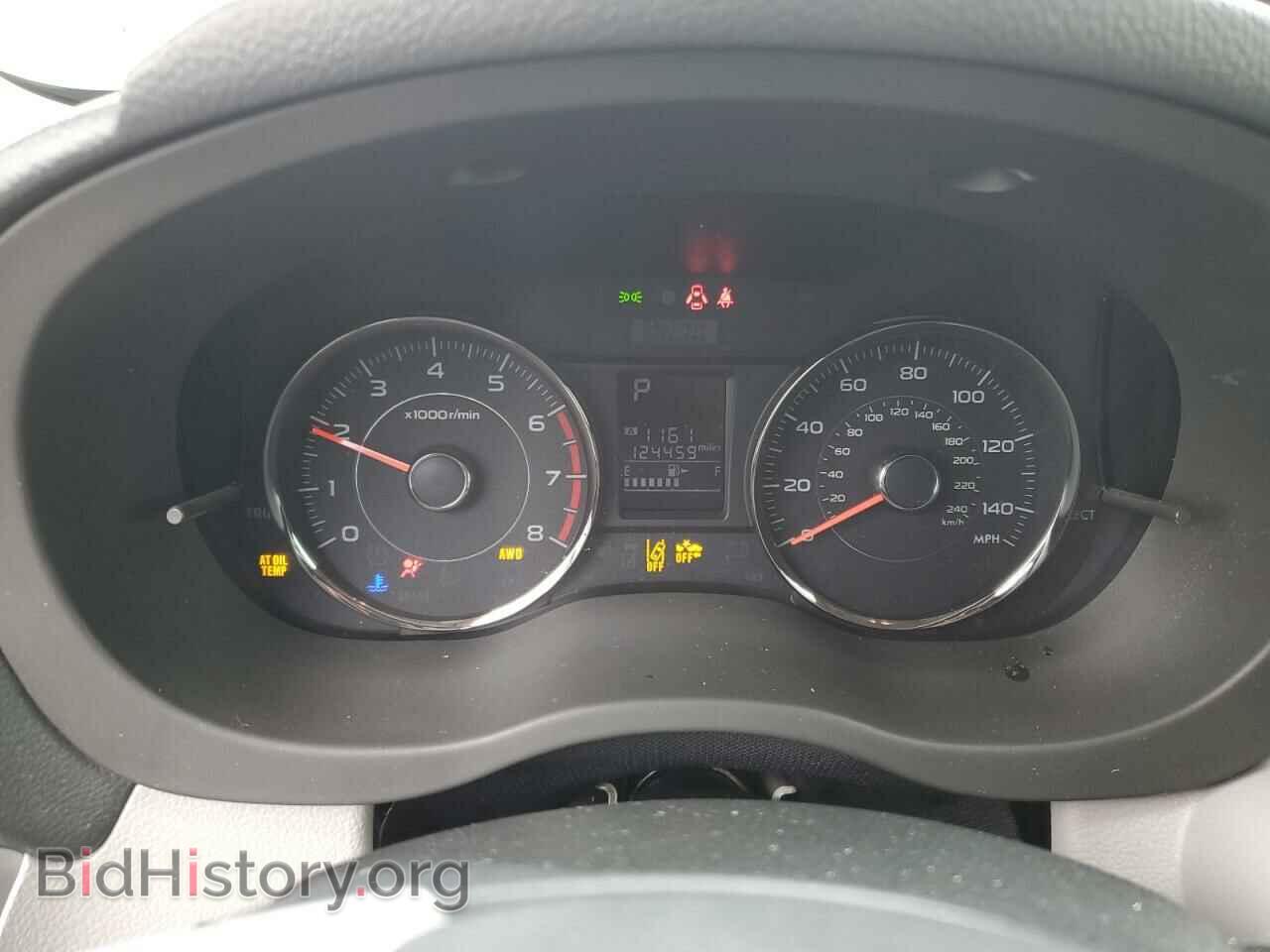 2014 SUBARU FORESTER - VIN: JF2SJAPC0EH510256 - Фото 9