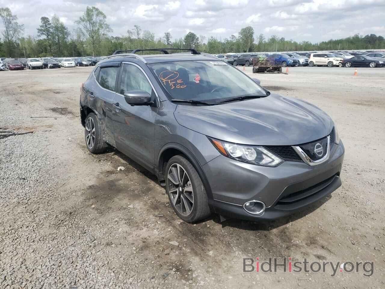 Фотография JN1BJ1CP4JW188334 - NISSAN ROGUE 2018