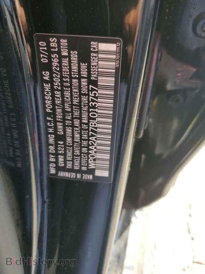2011 PORSCHE PANAMERA - VIN: WP0AA2A77BL013757 - Фото 12