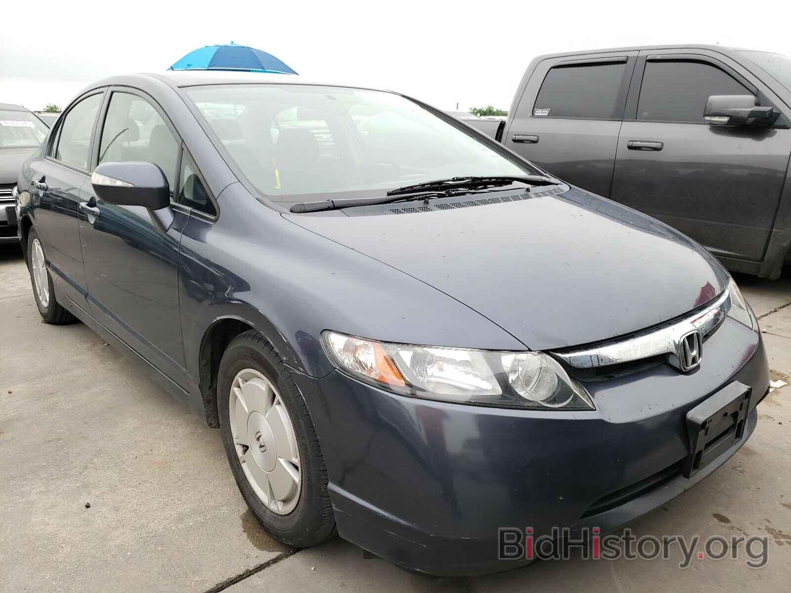 Photo JHMFA36228S007967 - HONDA CIVIC 2008