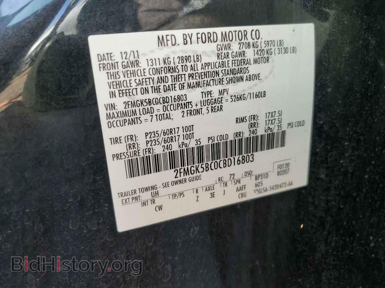 2012 FORD FLEX - VIN: 2FMGK5BC0CBD16803 - Фото 12