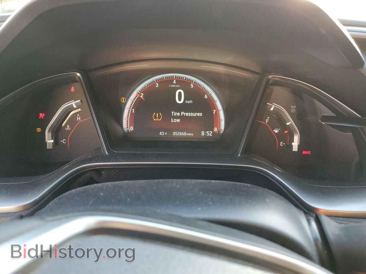 2017 HONDA CIVIC - VIN: 2HGFC3A52HH752059 - Фото 9