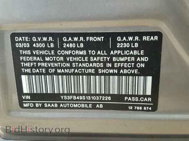 2003 SAAB 9 3 - VIN: YS3FB49S131037226 - Фото 10