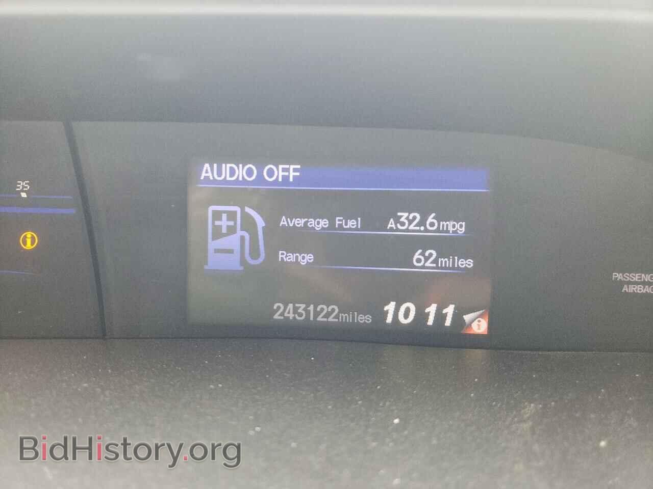 2012 HONDA CIVIC - VIN: 2HGFB2F5XCH606071 - Фото 8