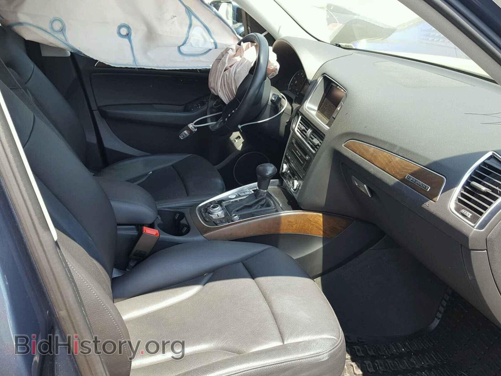 2016 AUDI Q5 - VIN: WA1L2AFP8GA111069 - Фото 5