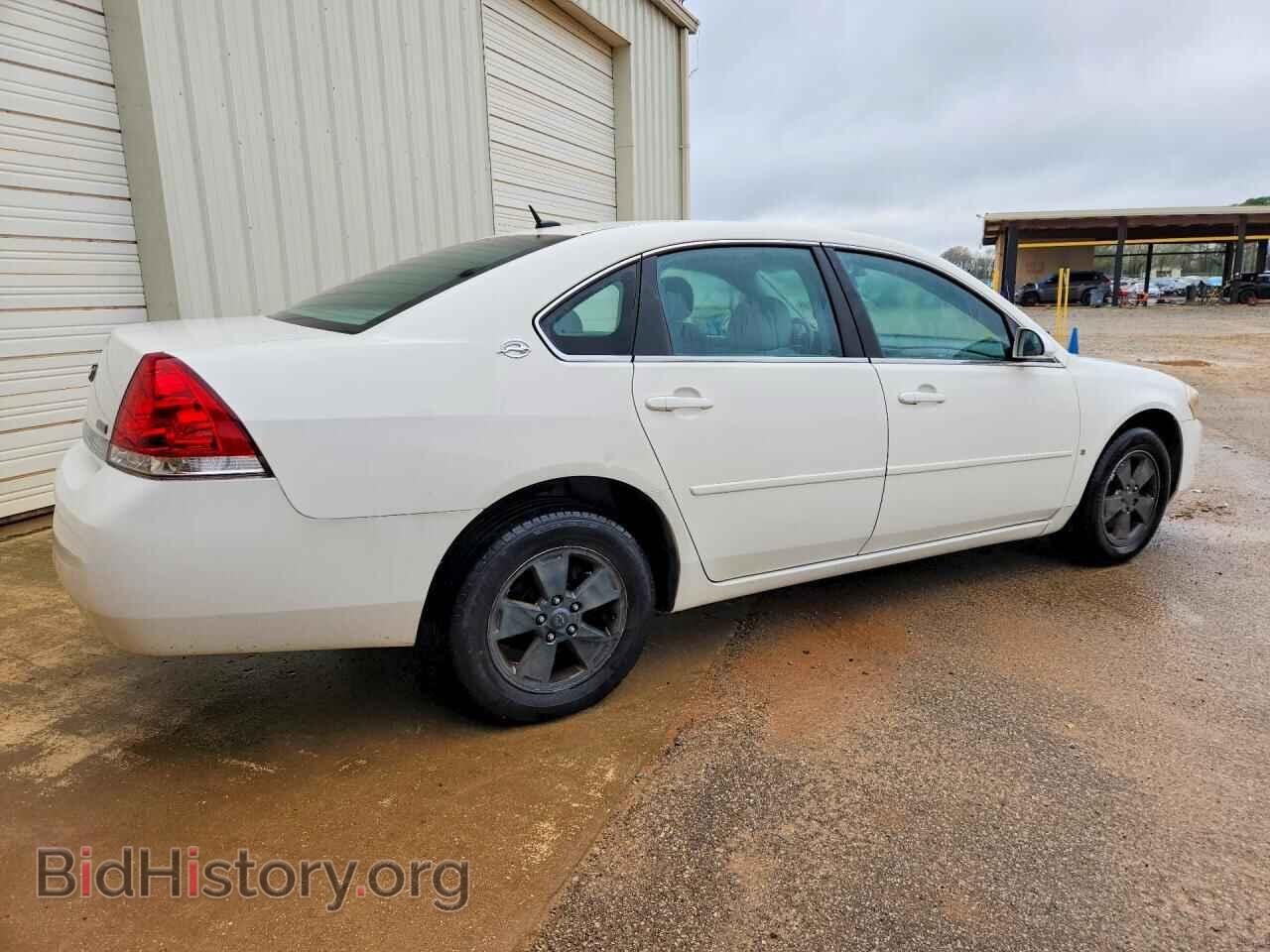 2008 CHEVROLET IMPALA - VIN: 2G1WT58KX81279938 - Фото 3