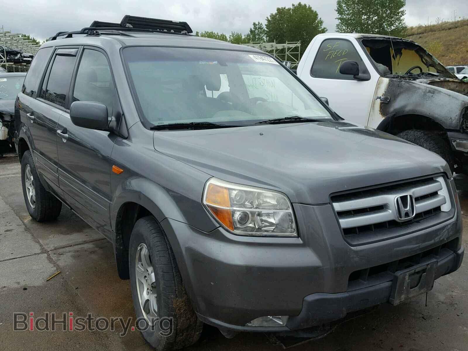 Фотография 5FNYF18658B012173 - HONDA PILOT 2008