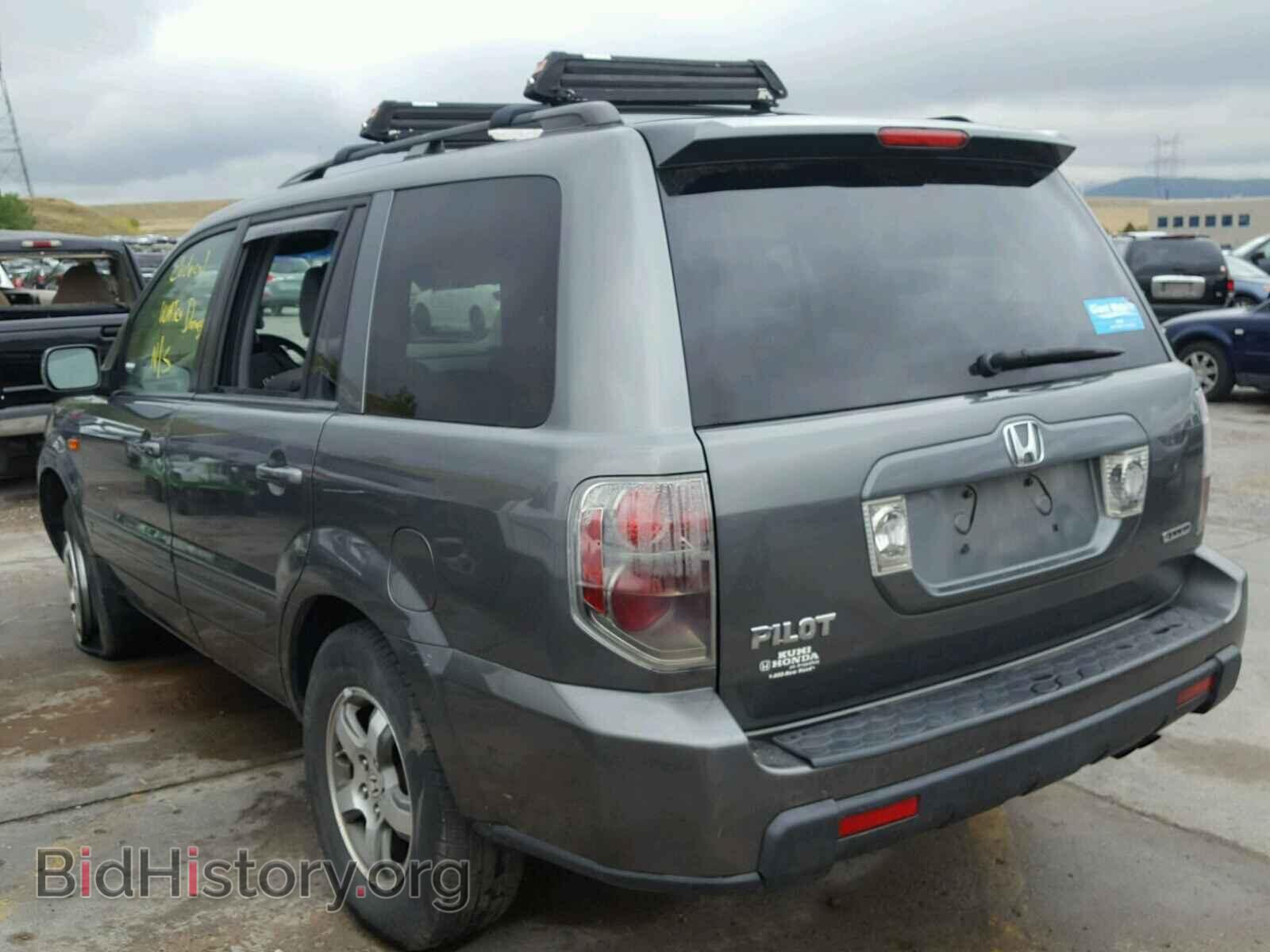 2008 HONDA PILOT - VIN: 5FNYF18658B012173 - Фото 3