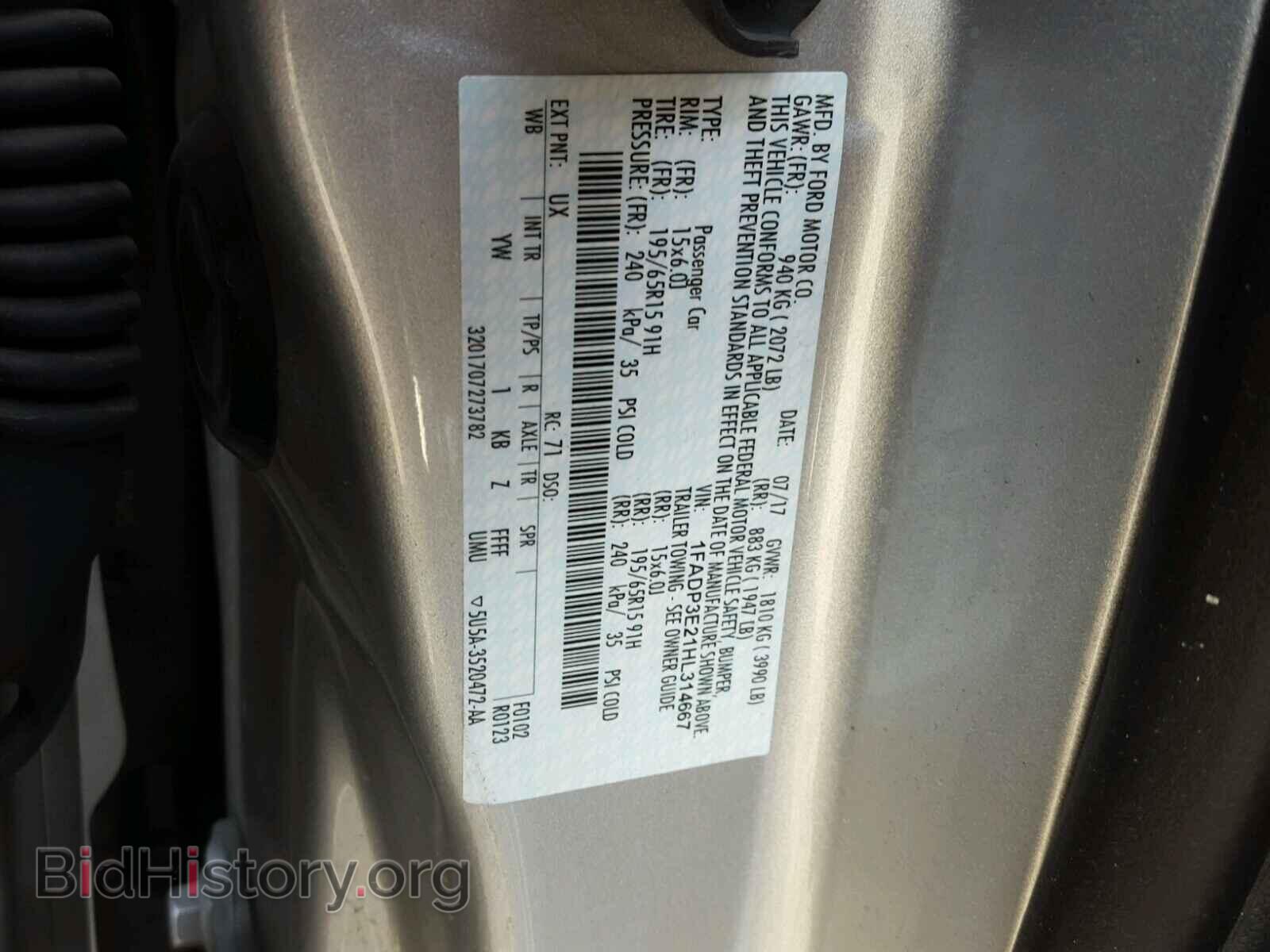 2017 FORD FOCUS - VIN: 1FADP3E21HL314667 - Photo 10