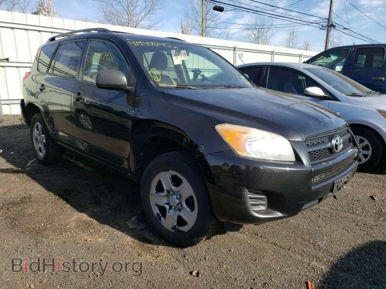Фотография 2T3BF4DV1CW203516 - TOYOTA RAV4 2012