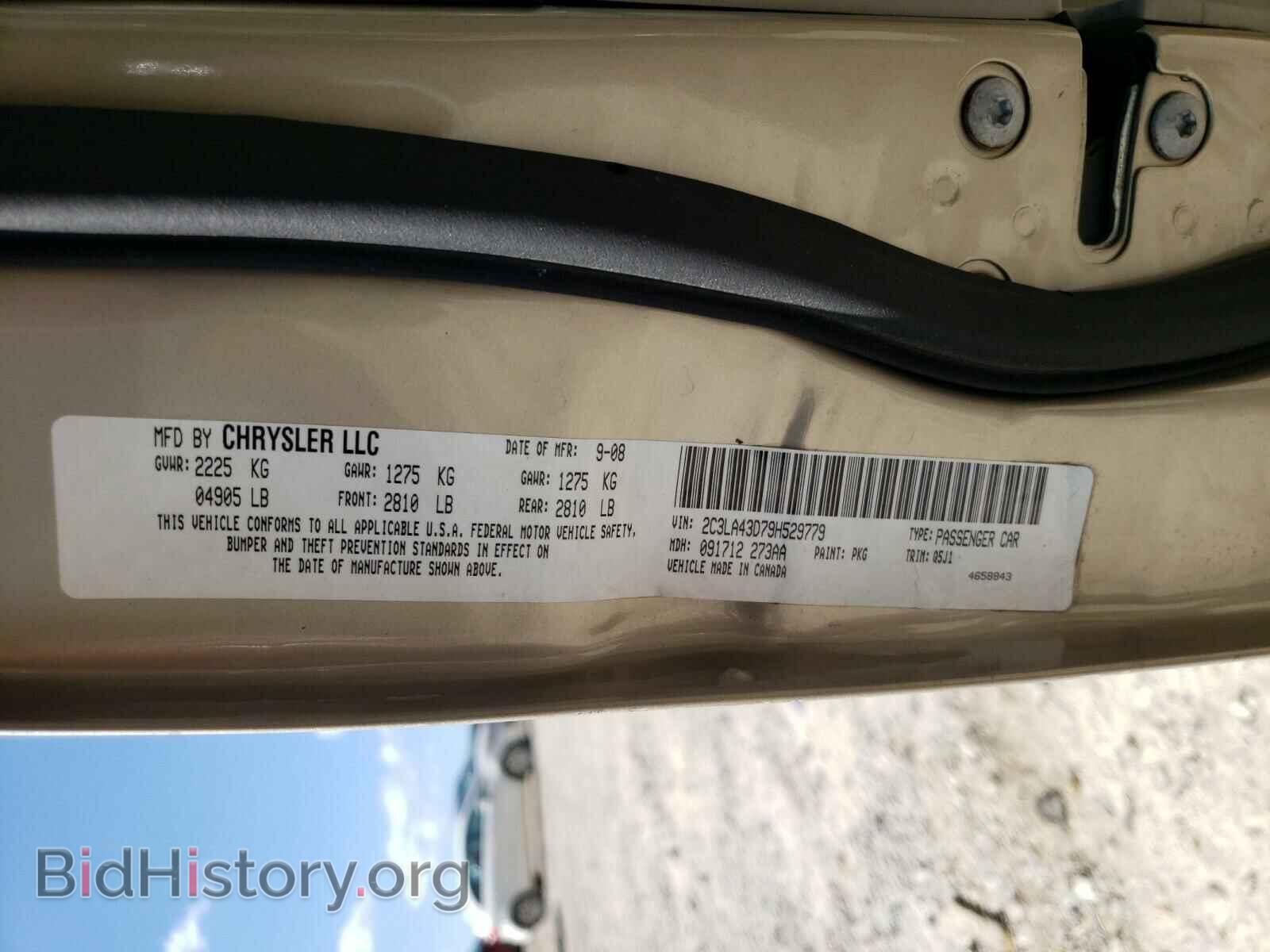 2009 CHRYSLER 300 - VIN: 2C3LA43D79H529779 - Фото 10