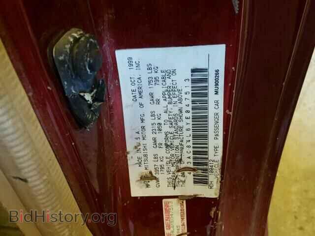 2000 MITSUBISHI ECLIPSE - VIN: 4A3AC84L6YE047513 - Photo 10