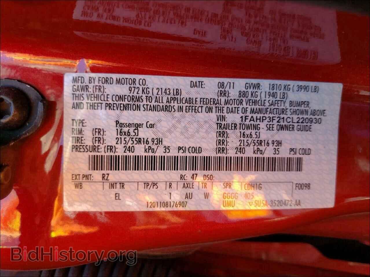 2012 FORD FOCUS - VIN: 1FAHP3F21CL220930 - Photo 10