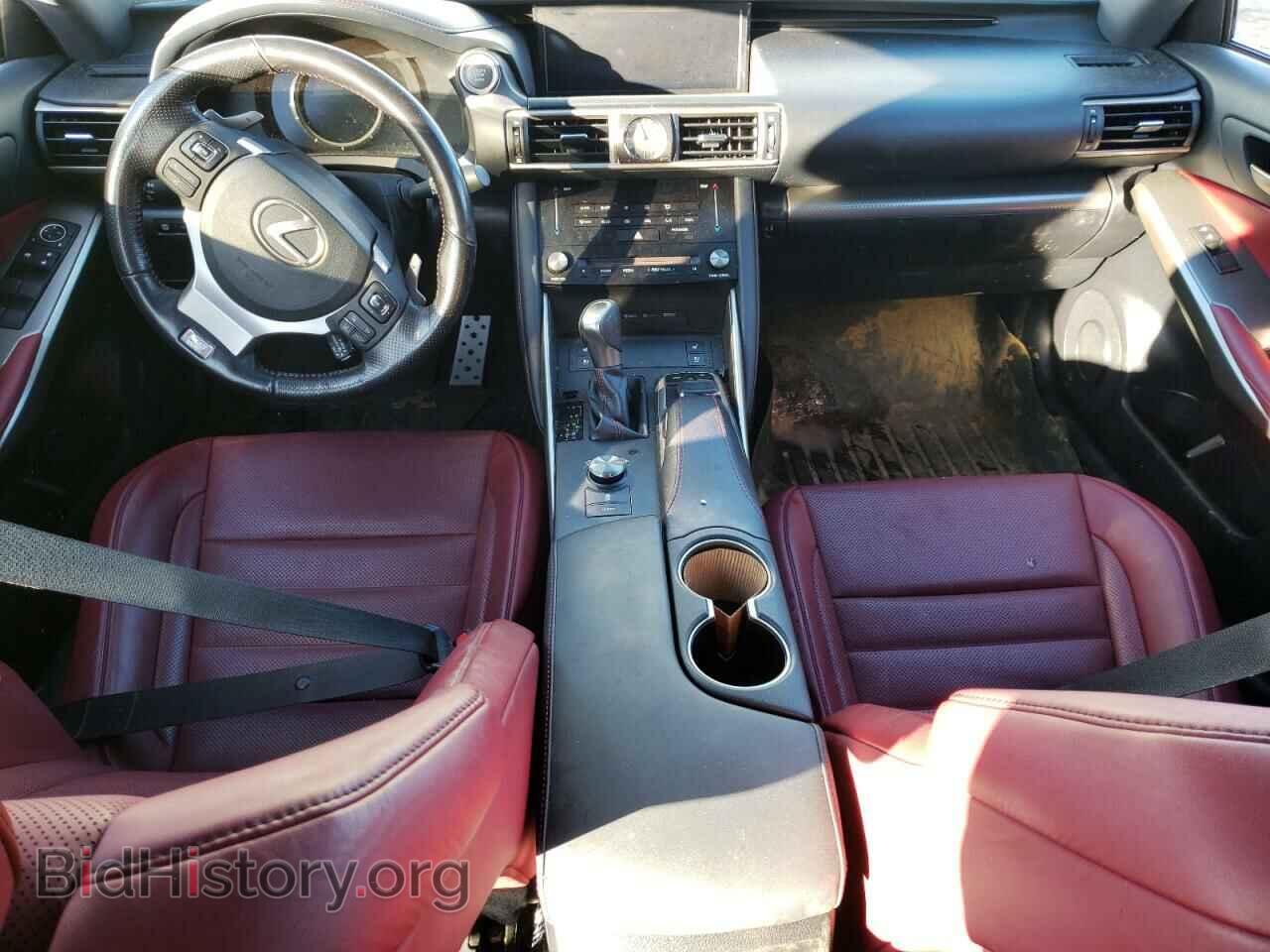 2017 LEXUS IS - VIN: JTHCM1D27H5018866 - Фото 8