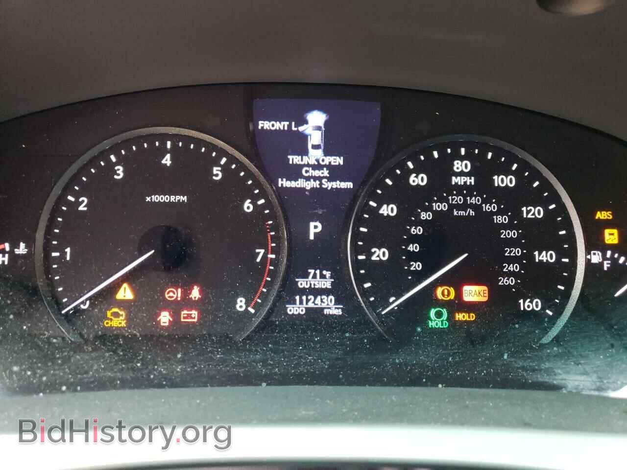 2013 LEXUS LS460 - VIN: JTHBL5EF2D5121484 - Photo 9