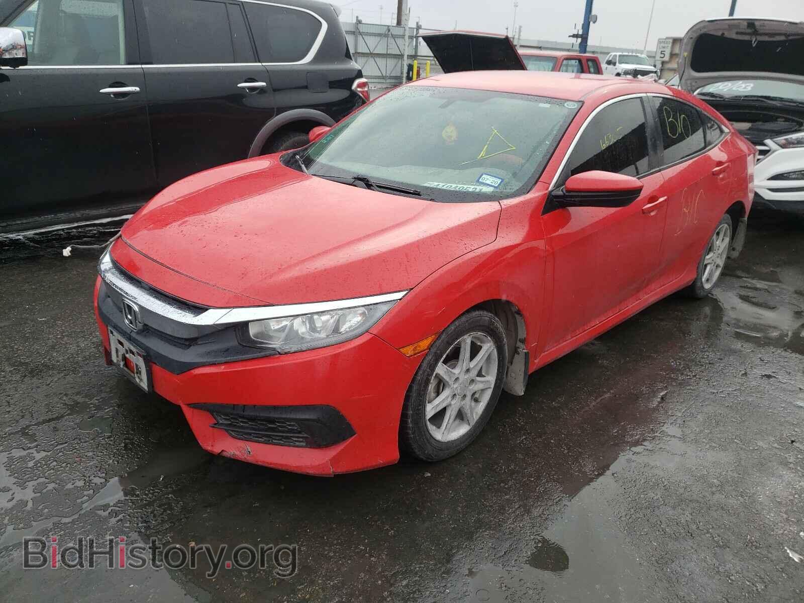 2017 HONDA CIVIC - VIN: 2HGFC2F5XHH535247 - Фото 2