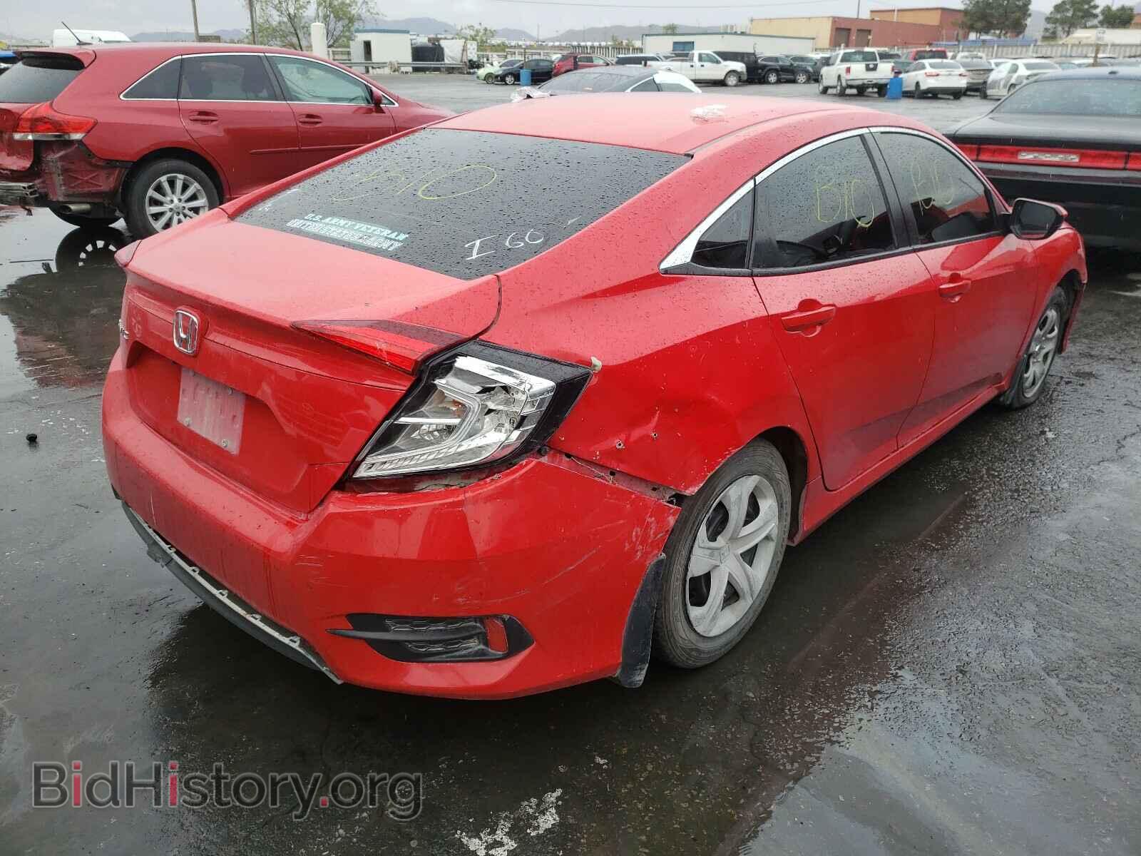 2017 HONDA CIVIC - VIN: 2HGFC2F5XHH535247 - Фото 4