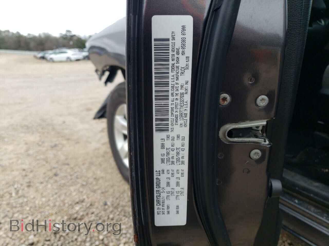 2014 RAM 1500 - VIN: 1C6RR7TTXES327696 - Фото 12