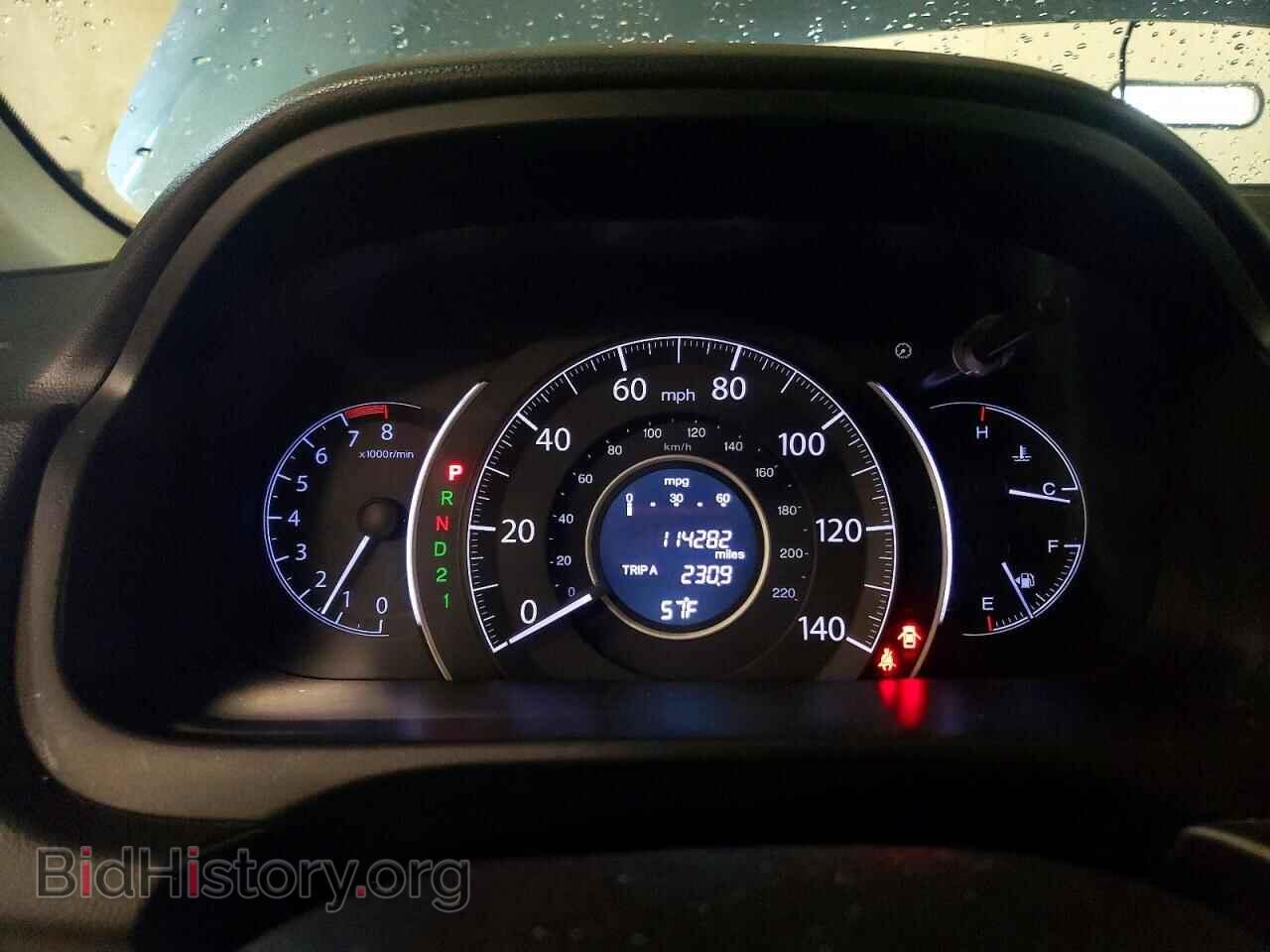 2014 HONDA CR-V - VIN: 5J6RM4H33EL011530 - Фото 9