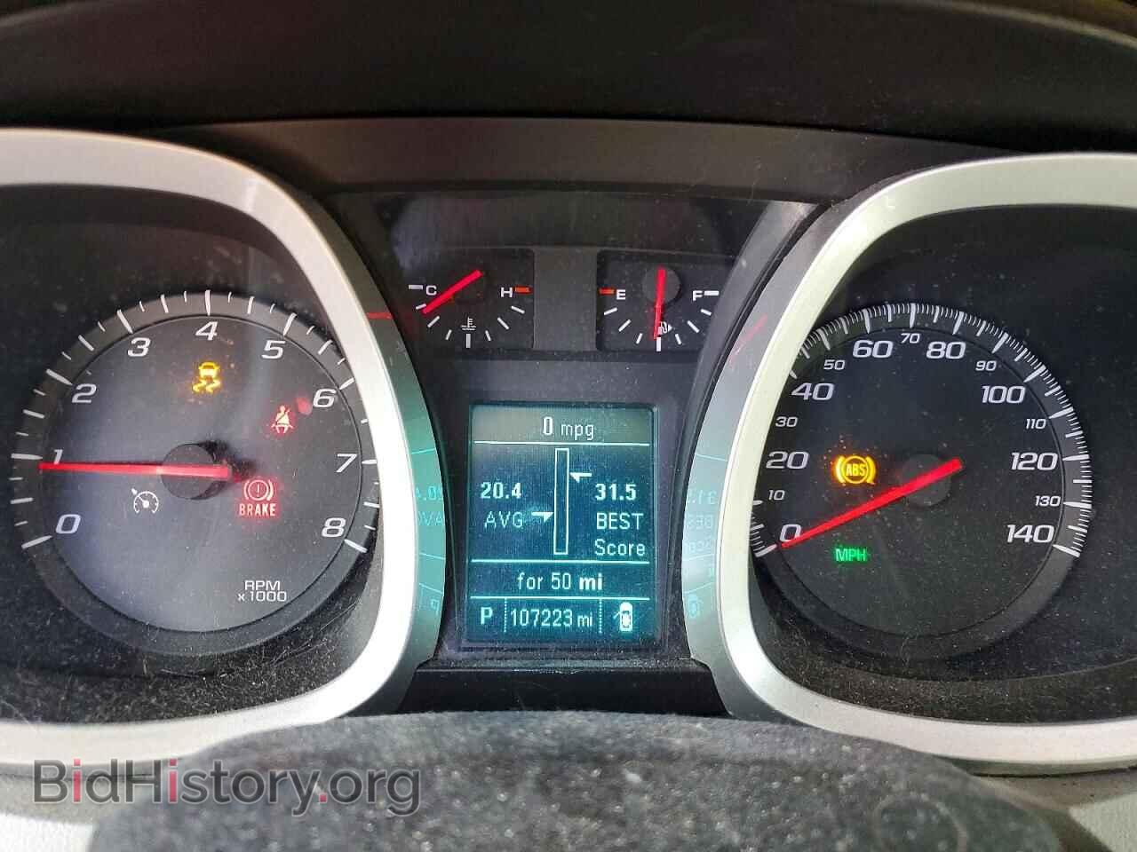 2014 CHEVROLET EQUINOX - VIN: 2GNALAEK4E6333075 - Фото 9
