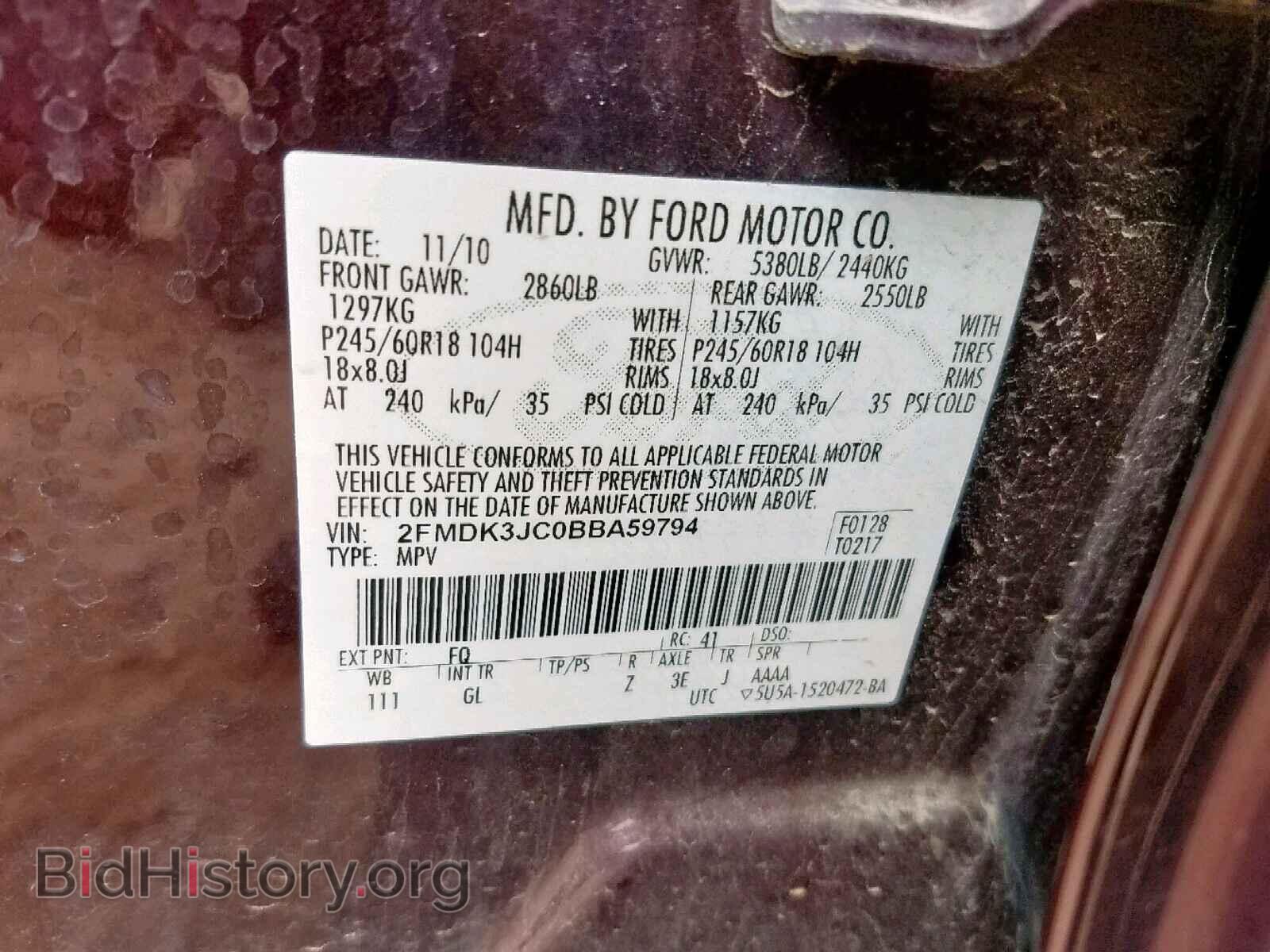 2011 FORD EDGE SEL - VIN: 2FMDK3JC0BBA59794 - Photo 10