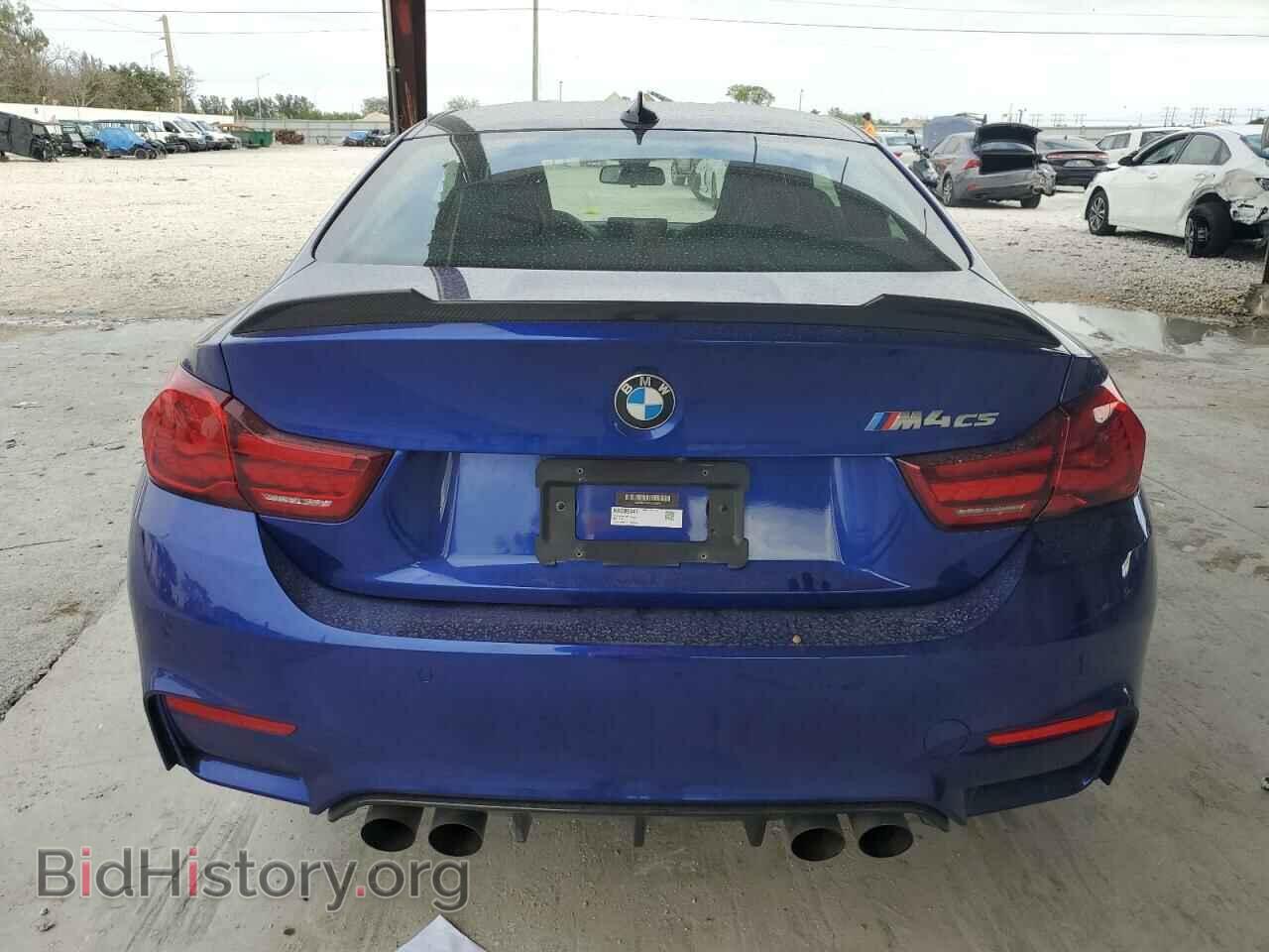 2019 BMW M4 - VIN: WBS3S7C56KAC09341 - Фото 6