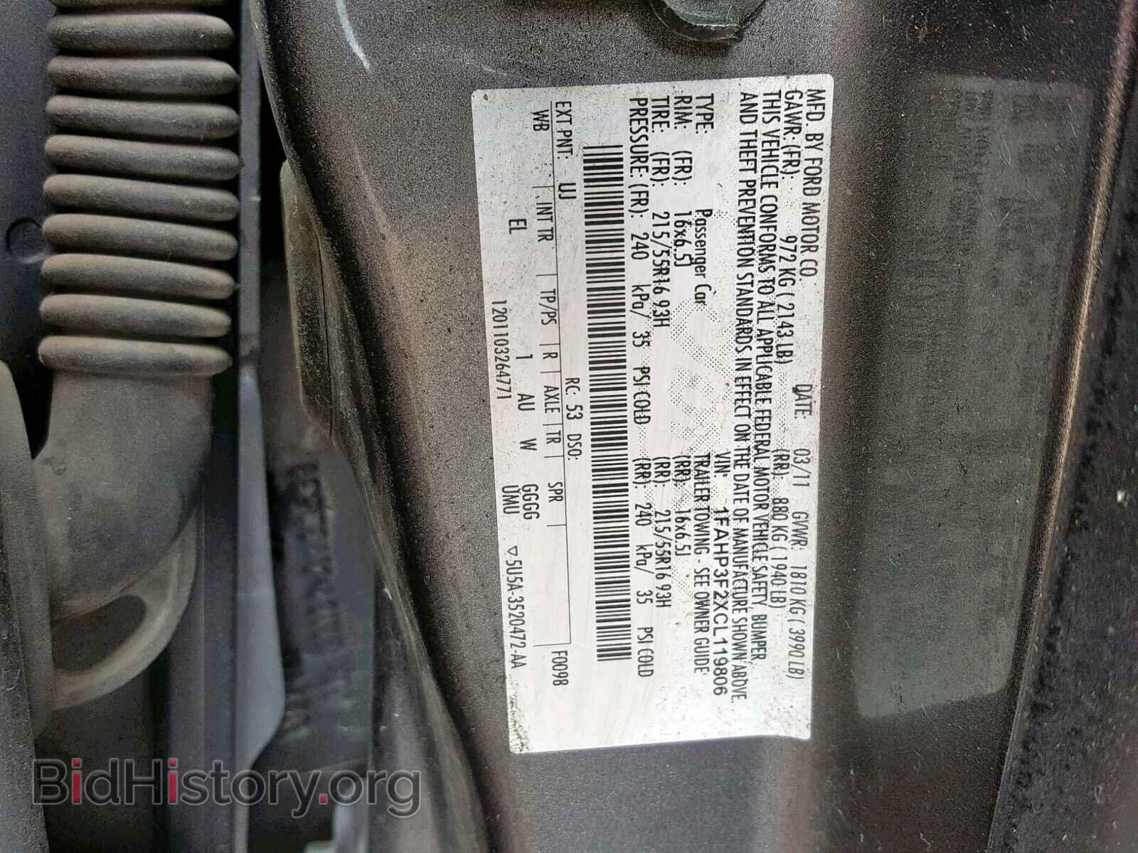2012 FORD FOCUS SE - VIN: 1FAHP3F2XCL119806 - Фото 10