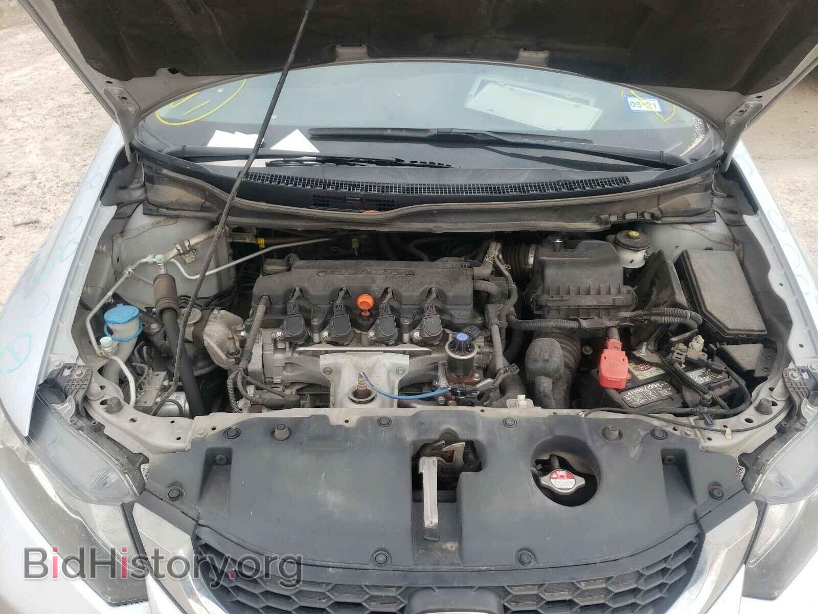 2015 HONDA CIVIC - VIN: 2HGFB2F75FH566780 - Фото 7