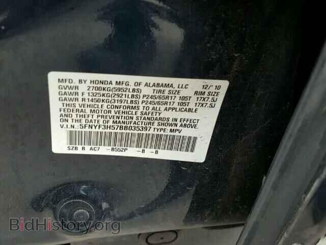2011 HONDA PILOT - VIN: 5FNYF3H57BB035397 - Фото 10
