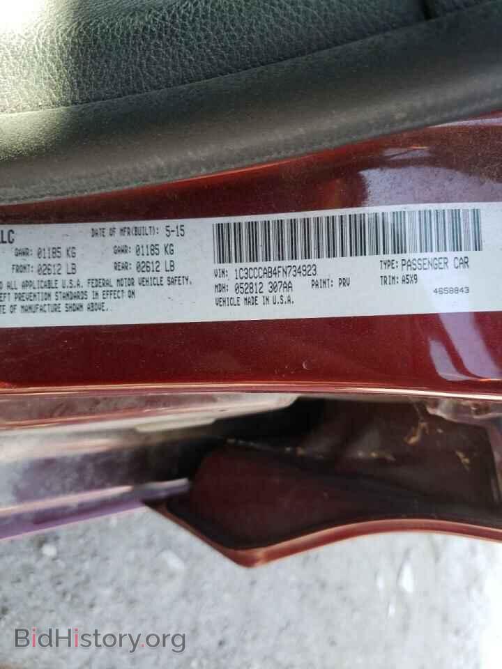 2015 CHRYSLER 200 - VIN: 1C3CCCAB4FN734923 - Фото 10