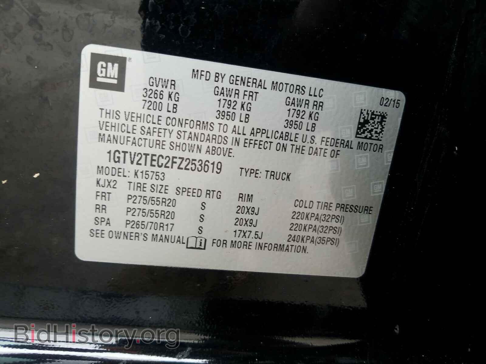 2015 GMC SIERRA - VIN: 1GTV2TEC2FZ253619 - Фото 10