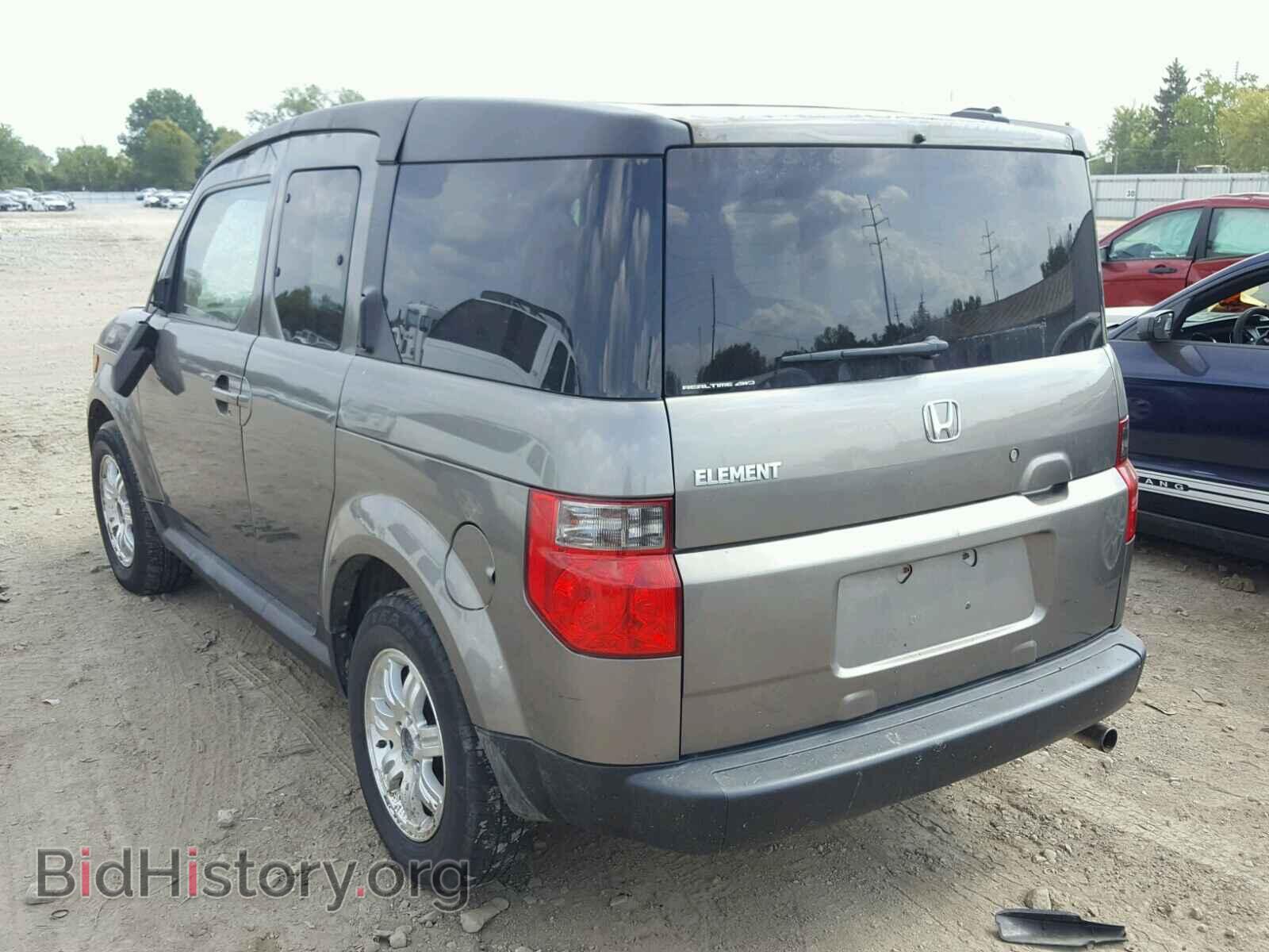2008 HONDA ELEMENT - VIN: 5J6YH28778L002812 - Фото 3