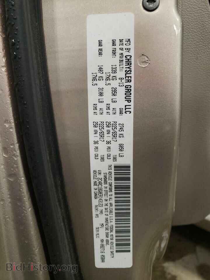 2014 CHRYSLER MINIVAN - VIN: 2C4RC1BG0ER143123 - Photo 13
