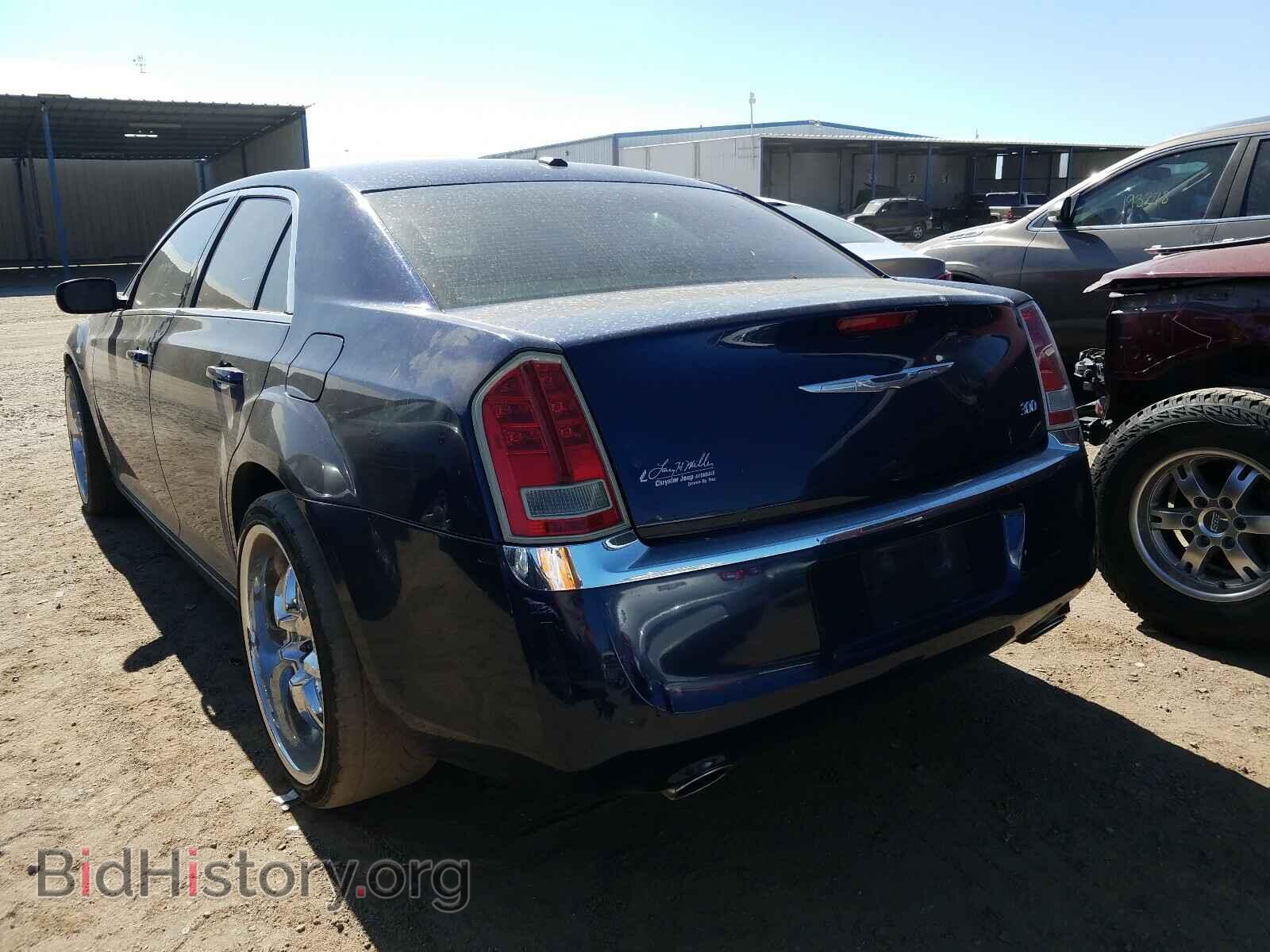 2013 CHRYSLER 300 - VIN: 2C3CCAAG9DH575029 - Photo 3