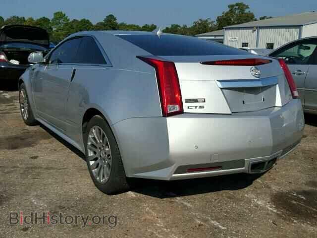 2014 CADILLAC CTS - VIN: 1G6DA1E33E0125303 - Фото 3