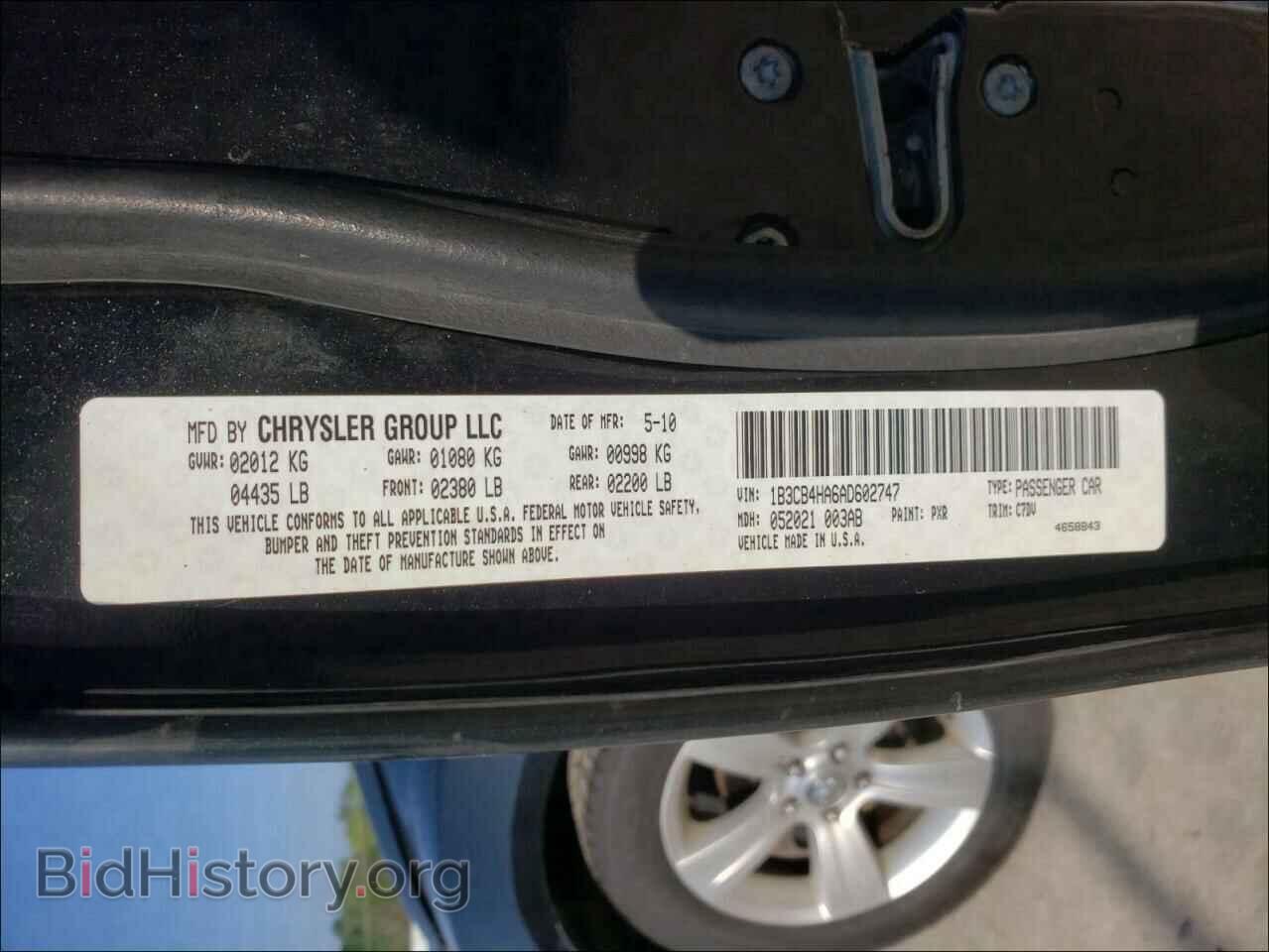 2010 DODGE CALIBER - VIN: 1B3CB4HA6AD602747 - Фото 10