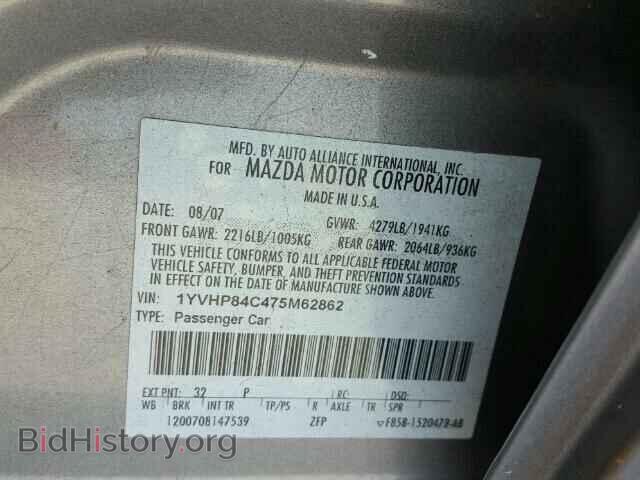 2007 MAZDA 6 - VIN: 1YVHP84C475M62862 - Photo 10