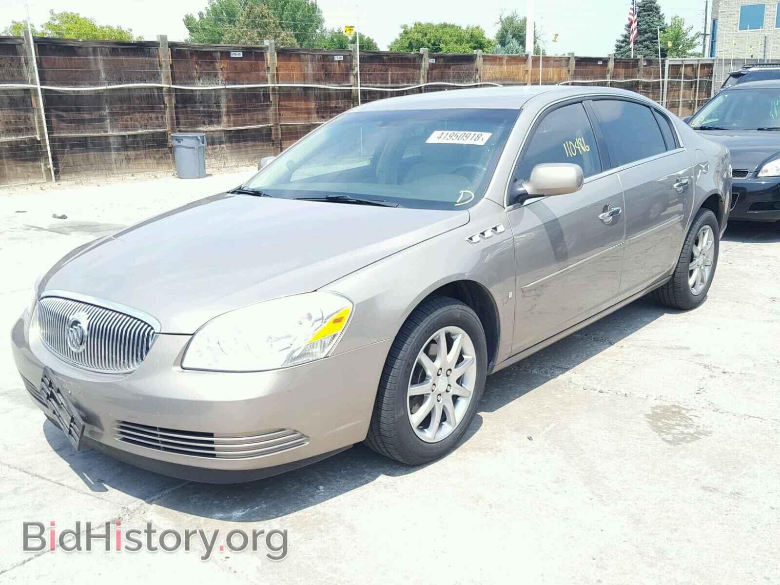 2007 BUICK LUCERNE - VIN: 1G4HD57247U163485 - Фото 2