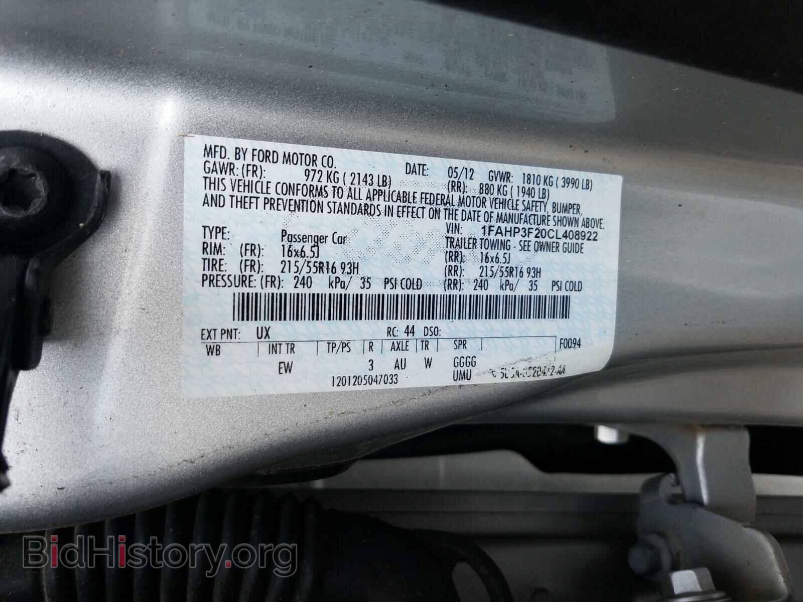 2012 FORD FOCUS - VIN: 1FAHP3F20CL408922 - Photo 10