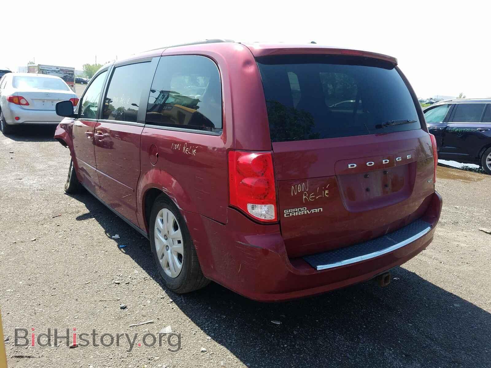 2016 DODGE CARAVAN - VIN: 2C4RDGBG1GR219497 - Фото 3