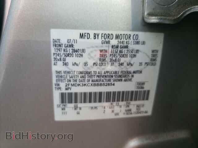 2011 FORD EDGE - VIN: 2FMDK3KCXBBB52854 - Photo 10