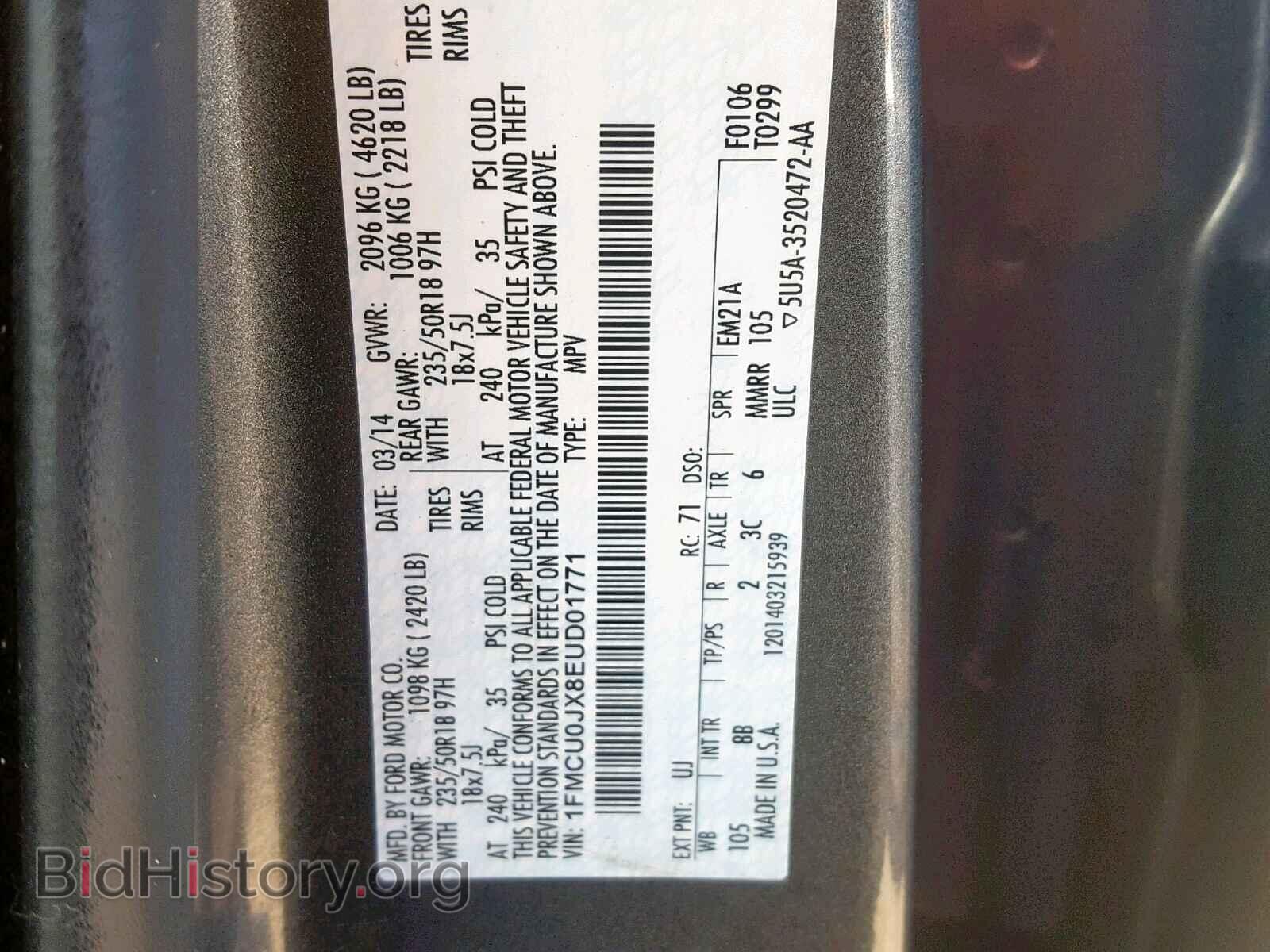 2014 FORD ESCAPE TIT - VIN: 1FMCU0JX8EUD01771 - Фото 10