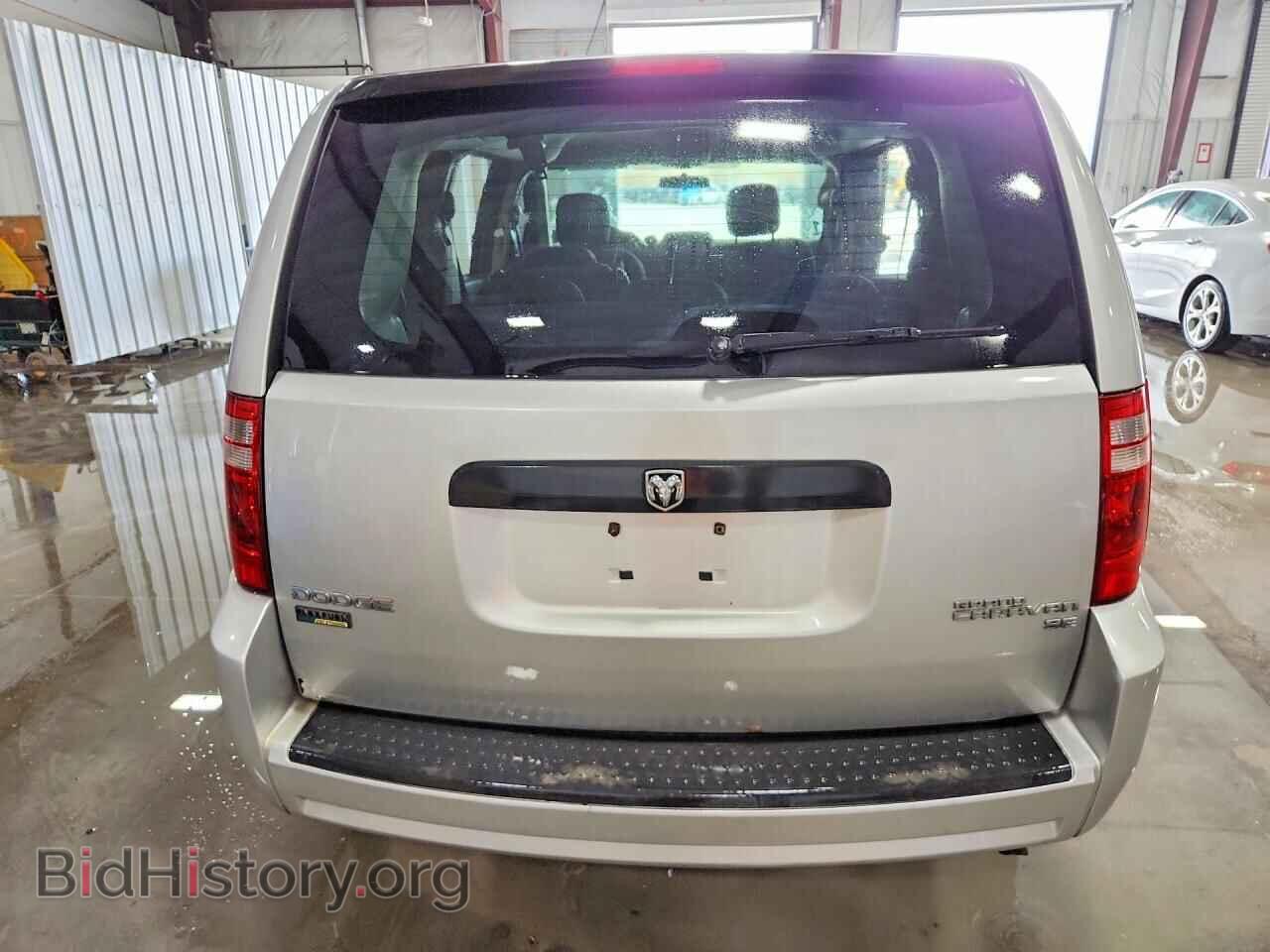 2010 DODGE CARAVAN - VIN: 2D4RN4DE7AR265787 - Photo 6