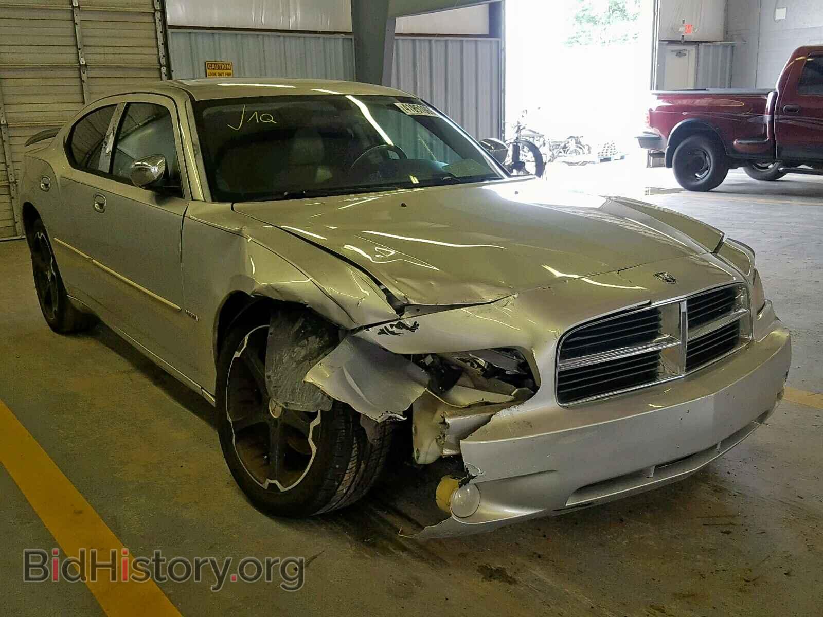Фотография 2B3KA53H97H631888 - DODGE CHARGER 2007