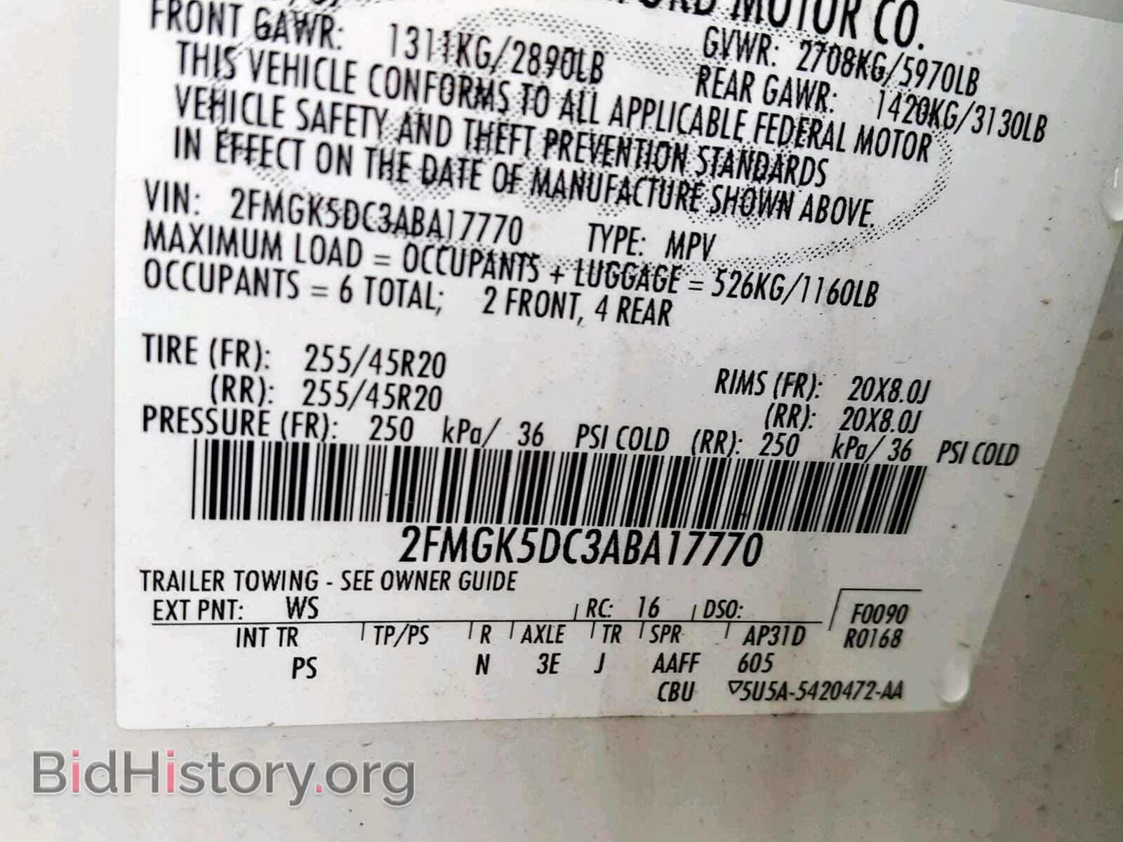 2010 FORD FLEX LIMIT - VIN: 2FMGK5DC3ABA17770 - Photo 10