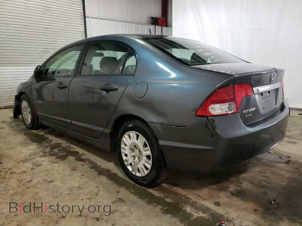 2011 HONDA CIVIC - VIN: 2HGFA1F31BH538267 - Фото 3